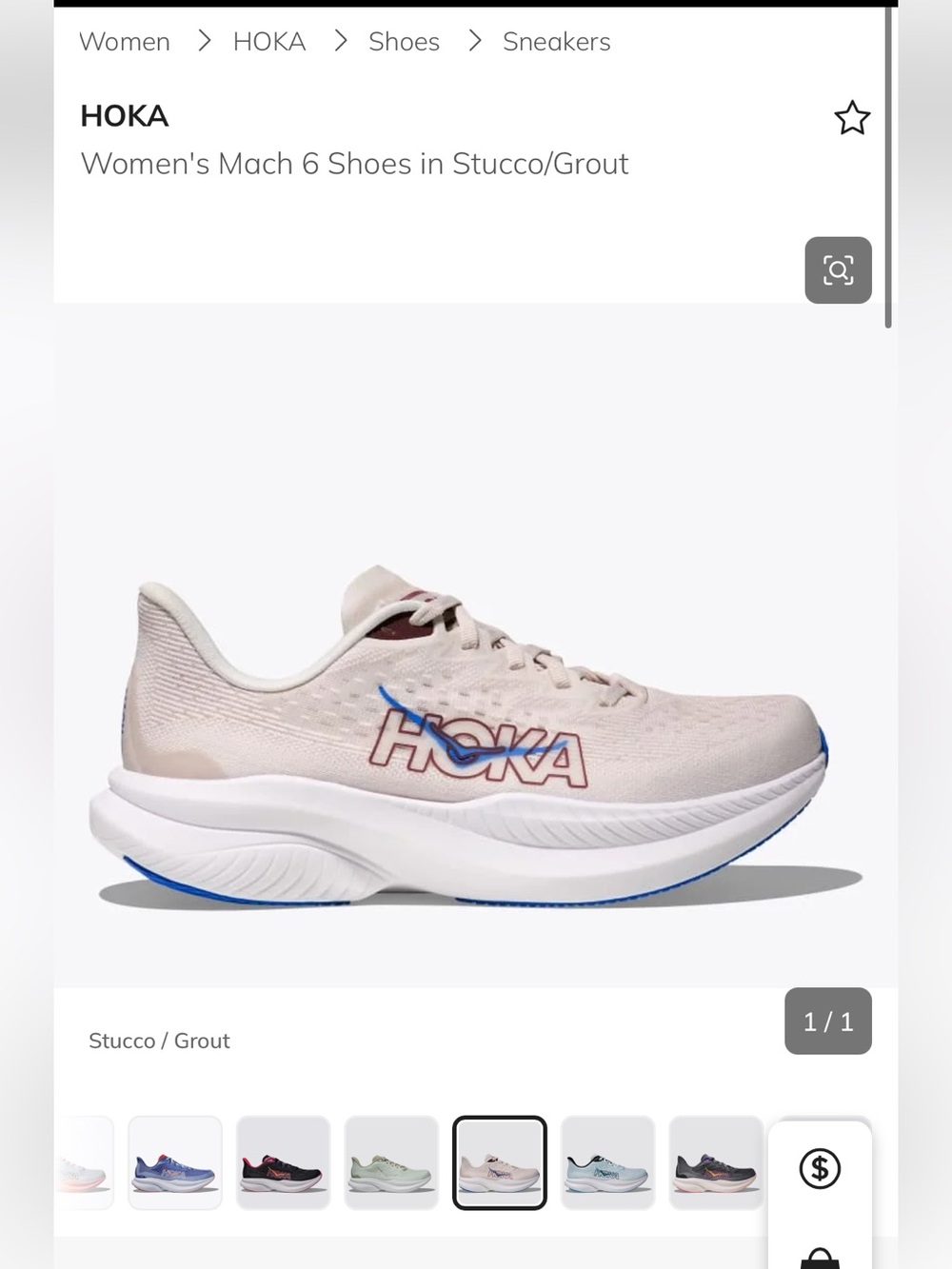 HOKA Mach 6 Womens Running Sz 8.5B Stucco/Grout 1147810/SCCG XLNT CLEAN Cond.
